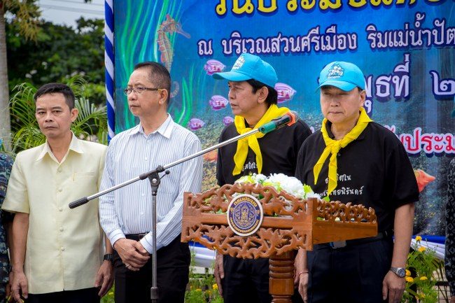 พิธีปล่อยพันธ์ุสัตว์น้ำ เนื่องในวันประมงแห่งชาติประจำปี 2560