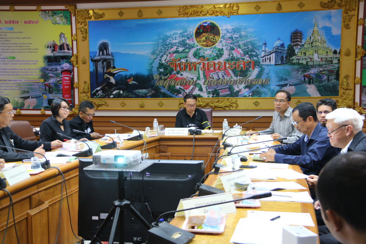 ประชุมคณะกรรมการร่วมภาครัฐและเอกชน ฯ