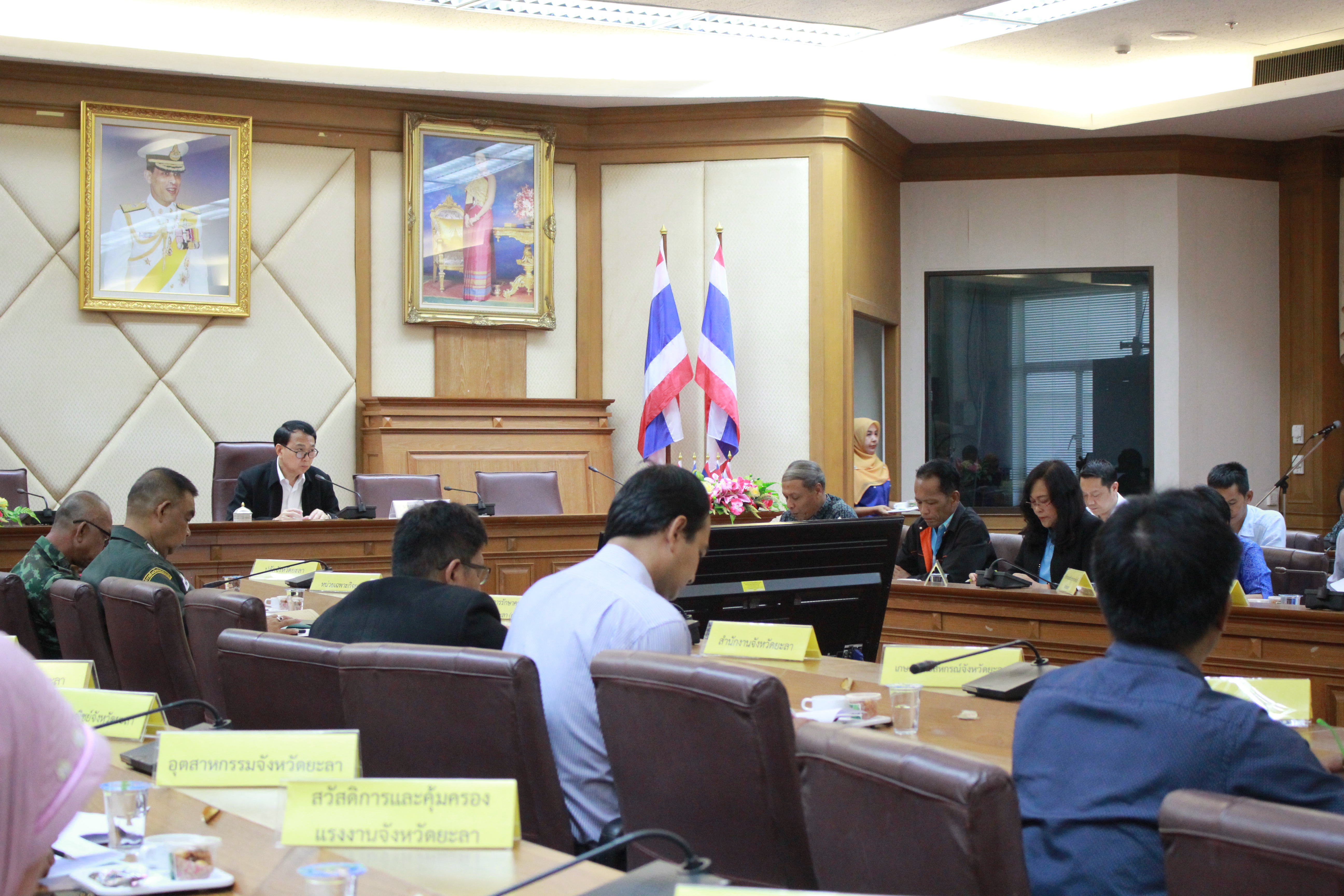 ประชุมเตรียมความพร้อมป้องกันและแก้ไขปัญหาอุทกภัยฯ