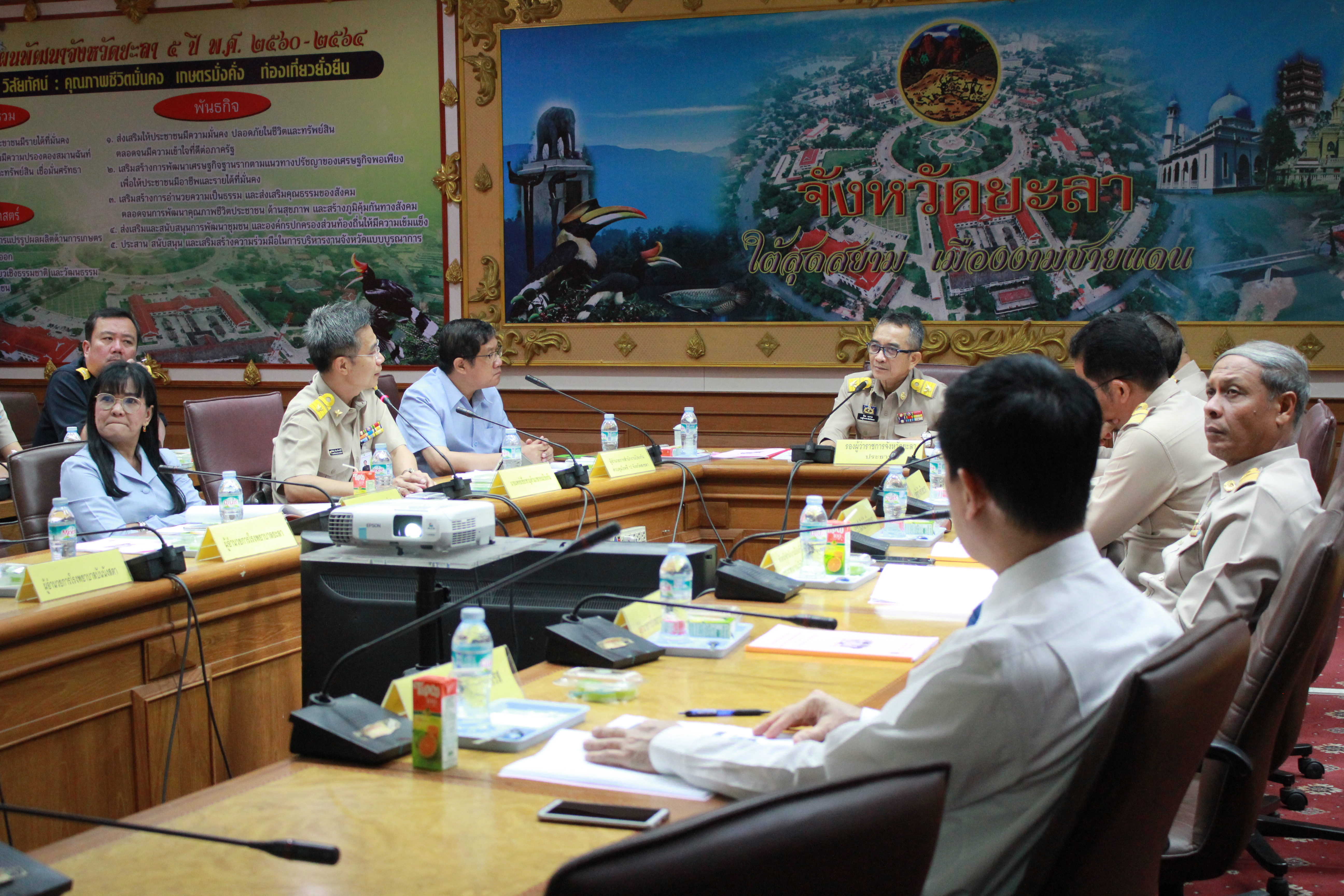 จ.ยะลา ประชุมคณะกรรมการโรคติดต่อ เพื่อขับเคลื่อนการดำเนินงาน ตาม พ.ร.บ.โรคติดต่อ