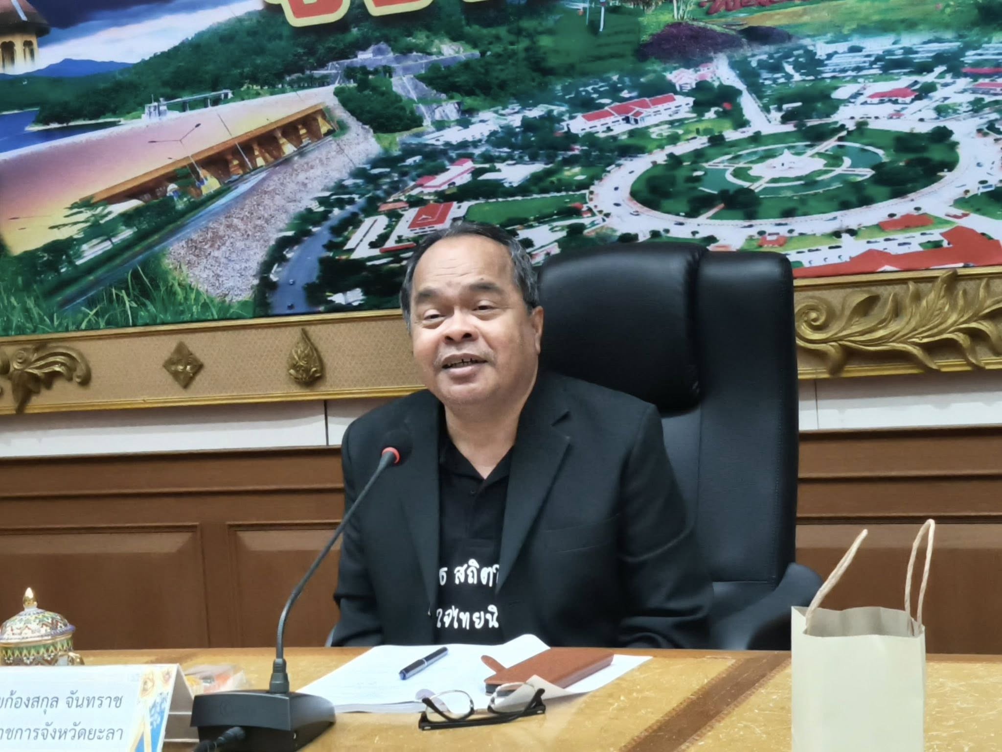 จังหวัดยะลา ประชุมคณะกรรมการร่วมภาครัฐและเอกชนเพื่อแก้ไขปัญหาทางเศรษฐกิจ จังหวัดยะลา (กรอ.ยล.) ครั้งที่2/2569 เดินหน้าขับเคลื่อนเศรษฐกิจของจังหวัด