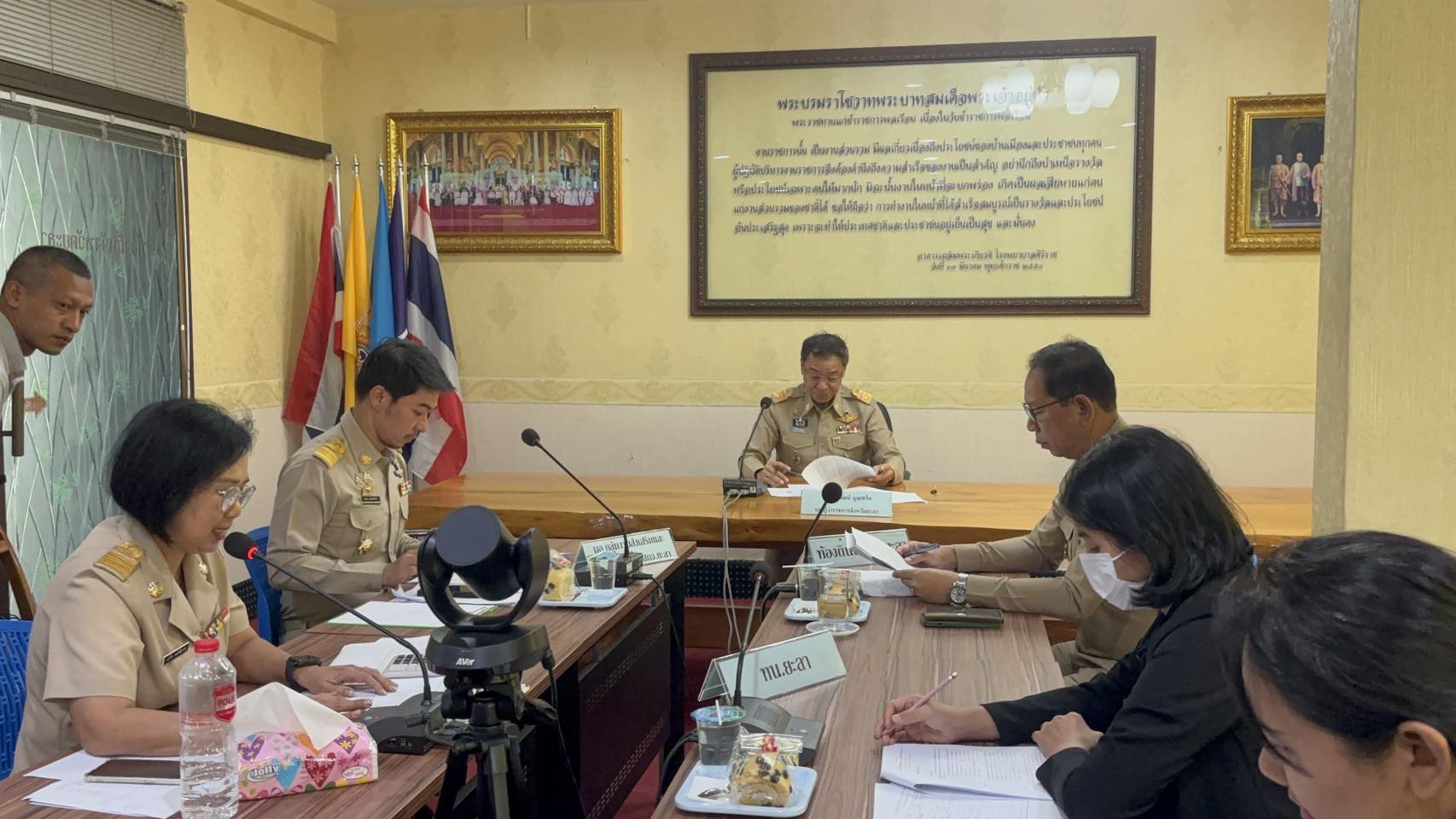รองผู้ว่าฯยะลา ประชุมคณะกรรมการติดตามการดำเนินการจัดสรรเงินโบนัสสถานธนานุบาลขององค์กรปกครองส่วนท้องถิ่น ระดับจังหวัด