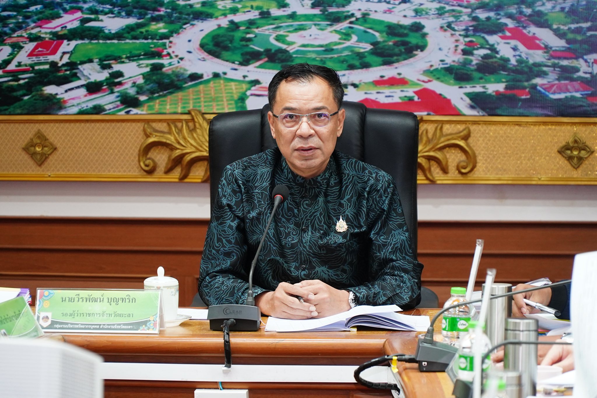 จังหวัดยะลา พิจารณาคัดเลือกข้าราชการพลเรือนดีเด่น ประจำปี พ.ศ. 2568 ผู้ที่มีผลงานเป็นที่ประจักษ์ ตามหลักการครองตน ครองคน ครองงาน
