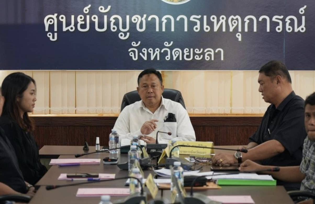 จังหวัดยะลา ประชุมคณะกรรมการให้ความช่วยเหลือผู้ประสบภัยพิบัติจังหวัดยะลา (ก.ช.ภ.จ.ยะลา) ครั้งที่6/2569