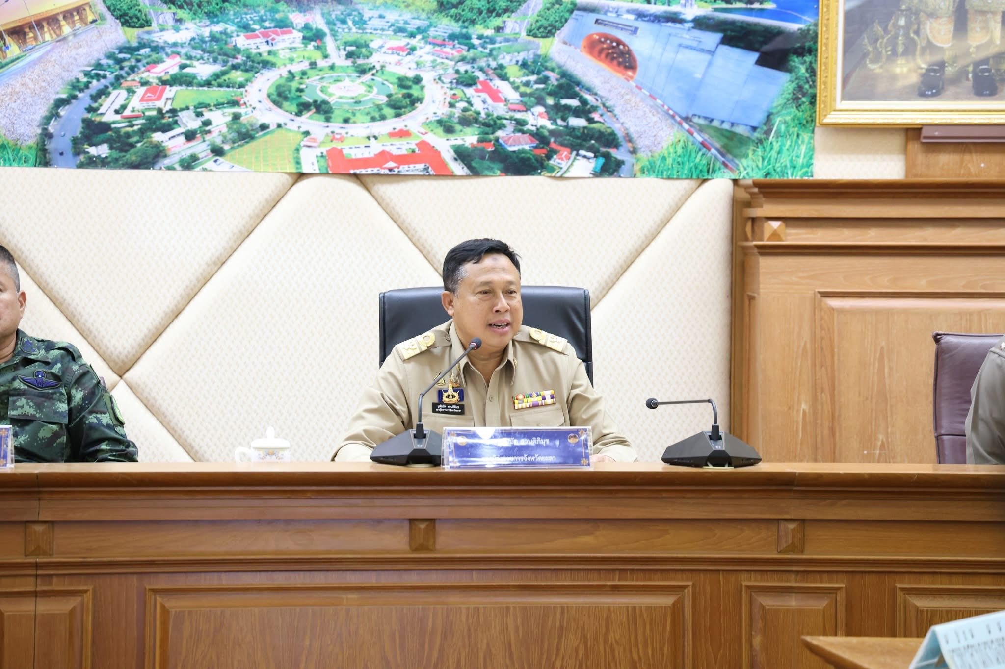 “รองผู้ว่าฯ ยะลา ประชุมคณะกรรมการความมั่นคงฯ ครั้งที่ 4/2569 เน้นบูรณาการทุกภาคส่วนสร้างความสงบสุขในพื้นที่”