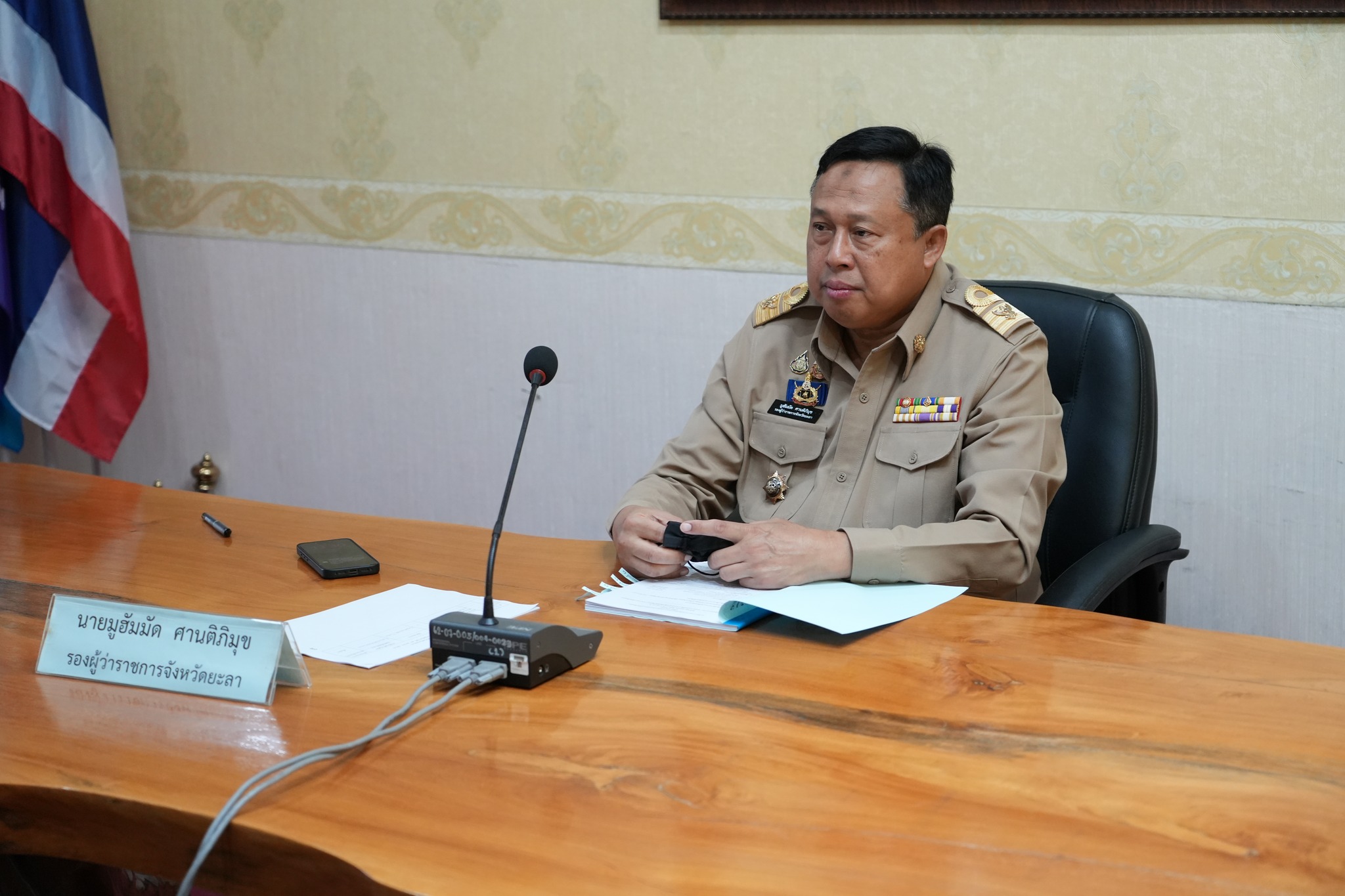 ยะลาขับเคลื่อนงานบริหารบุคคลท้องถิ่น "รองผู้ว่าฯ มูฮัมมัด" นั่งประธาน ก.อบต. พิจารณาเลื่อนระดับ-ถ่ายโอนบุคลากร เสริมทัพ อบต. ให้เข้มแข็ง