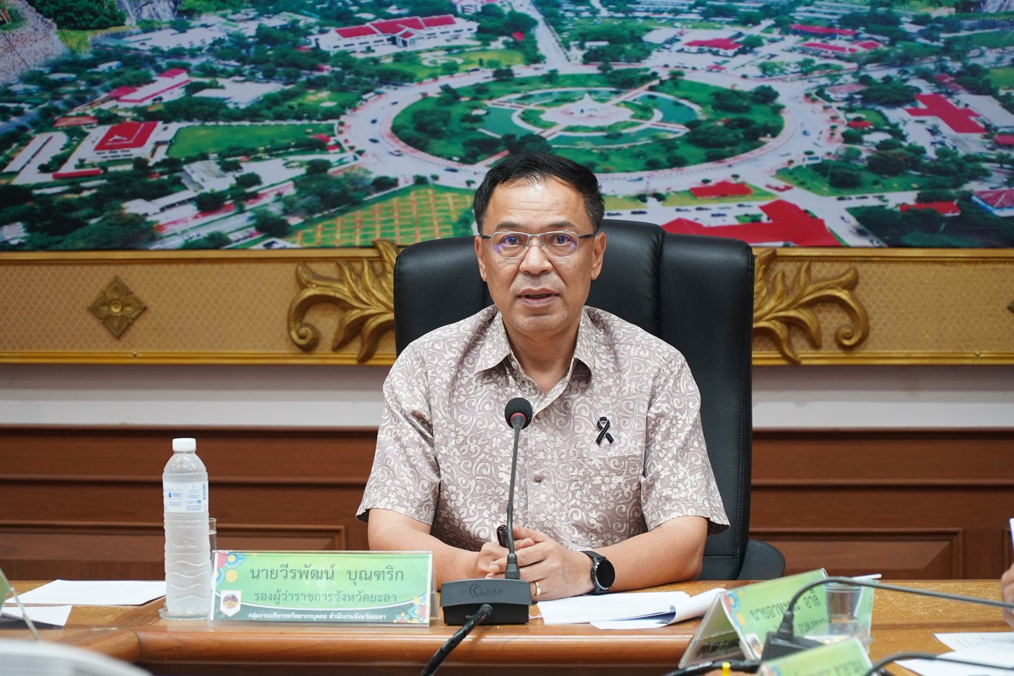 รองผู้ว่ายะลา ประชุมการดำเนินการสรรหากรรมการธรรมาภิบาลจังหวัดยะลา ผู้แทนสมาชิกสภาท้องถิ่น ประเภทสมาชิกสภาองค์การบริหารส่วนตำบล