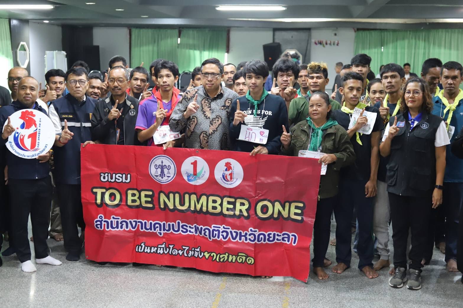 คืนคนดีสู่สังคม!! ยะลาเปิด "ค่ายพลังใจ" บำบัดกลุ่มผู้ถูกคุมประพฤติ เดินหน้าลดทำผิดซ้ำ สร้างชุมชนปลอดภัย