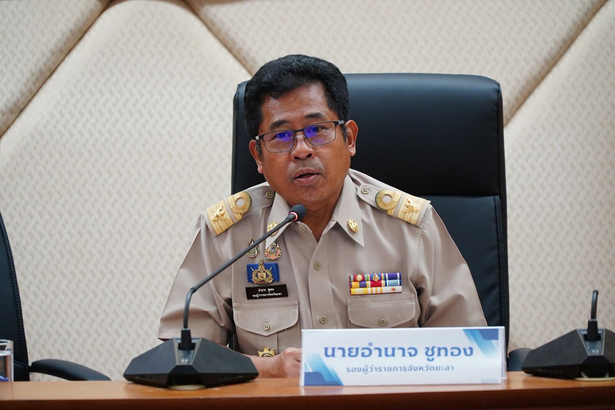 รองผู้ว่าฯยะลา ประชุมติดตามเร่งรัดการเบิกจ่ายและการใช้จ่ายงบประมาณ รายจ่ายลงทุนประจำปีงบประมาณ พ.ศ. 2569 และเงินกันไว้เบิกเหลื่อมปี พ.ศ. 2568 ไตรมาส 4