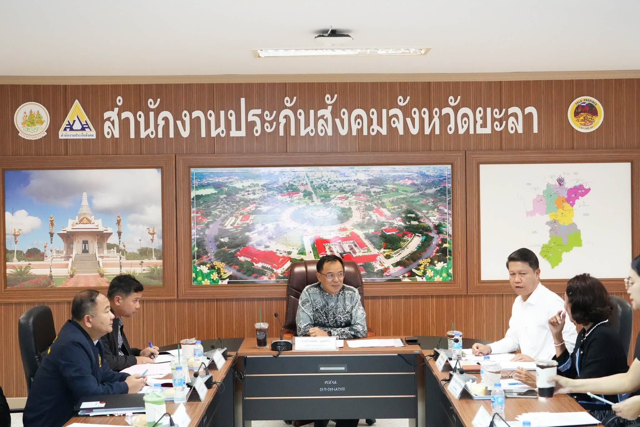 ยะลาประชุมติดตามการเลือกตั้งผู้แทนประกันสังคม ชะลอการดำเนินการรอคำวินิจฉัยศาลปกครอง