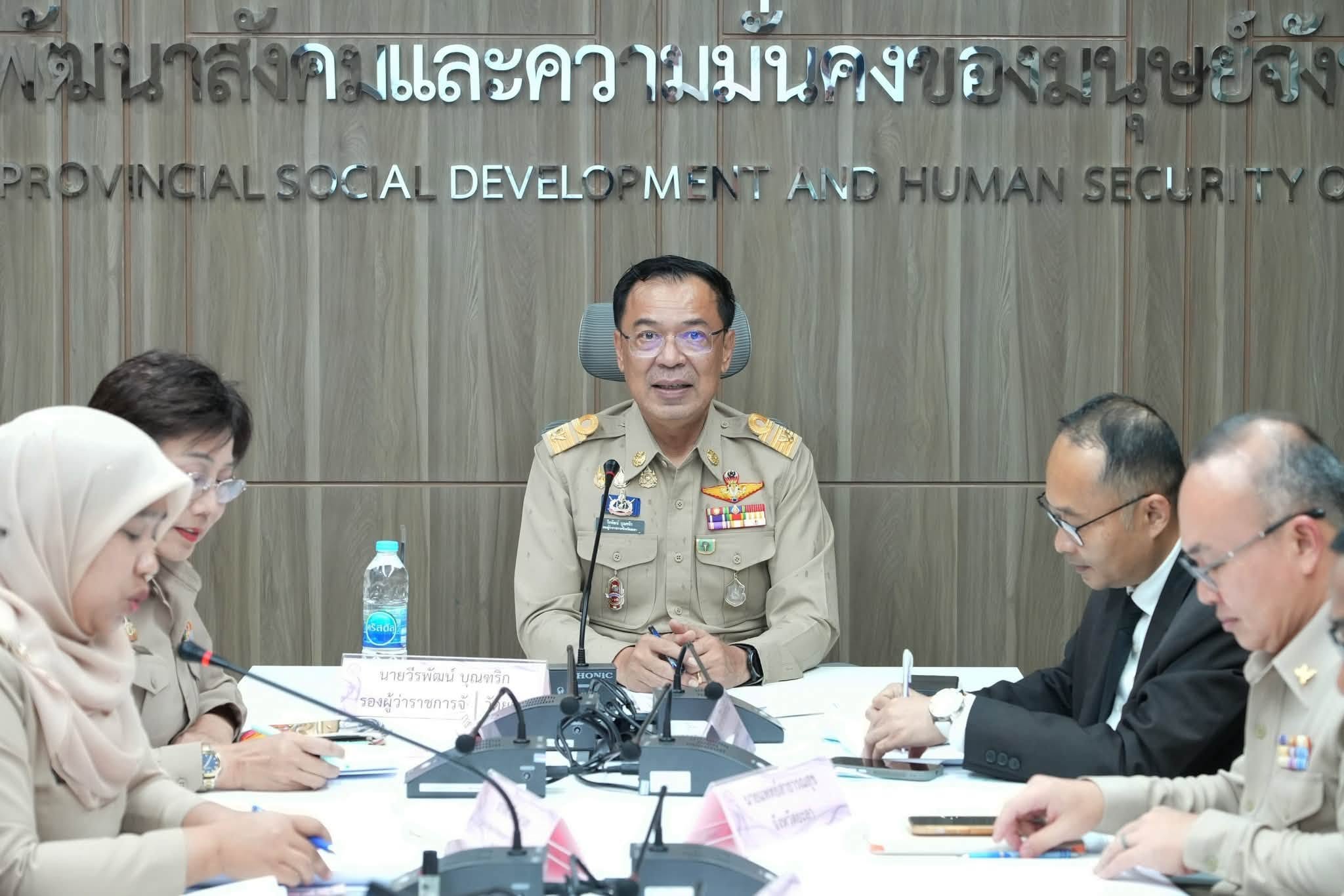 จังหวัดยะลา ประชุมคณะอนุกรรมการการรับเด็กเป็นบุตรบุญธรรมประจำจังหวัดยะลา ครั้งที่ 2/2569 พิจารณาคำร้องผู้ขอรับเด็กเป็นบุตรบุญธรรม 6 ราย