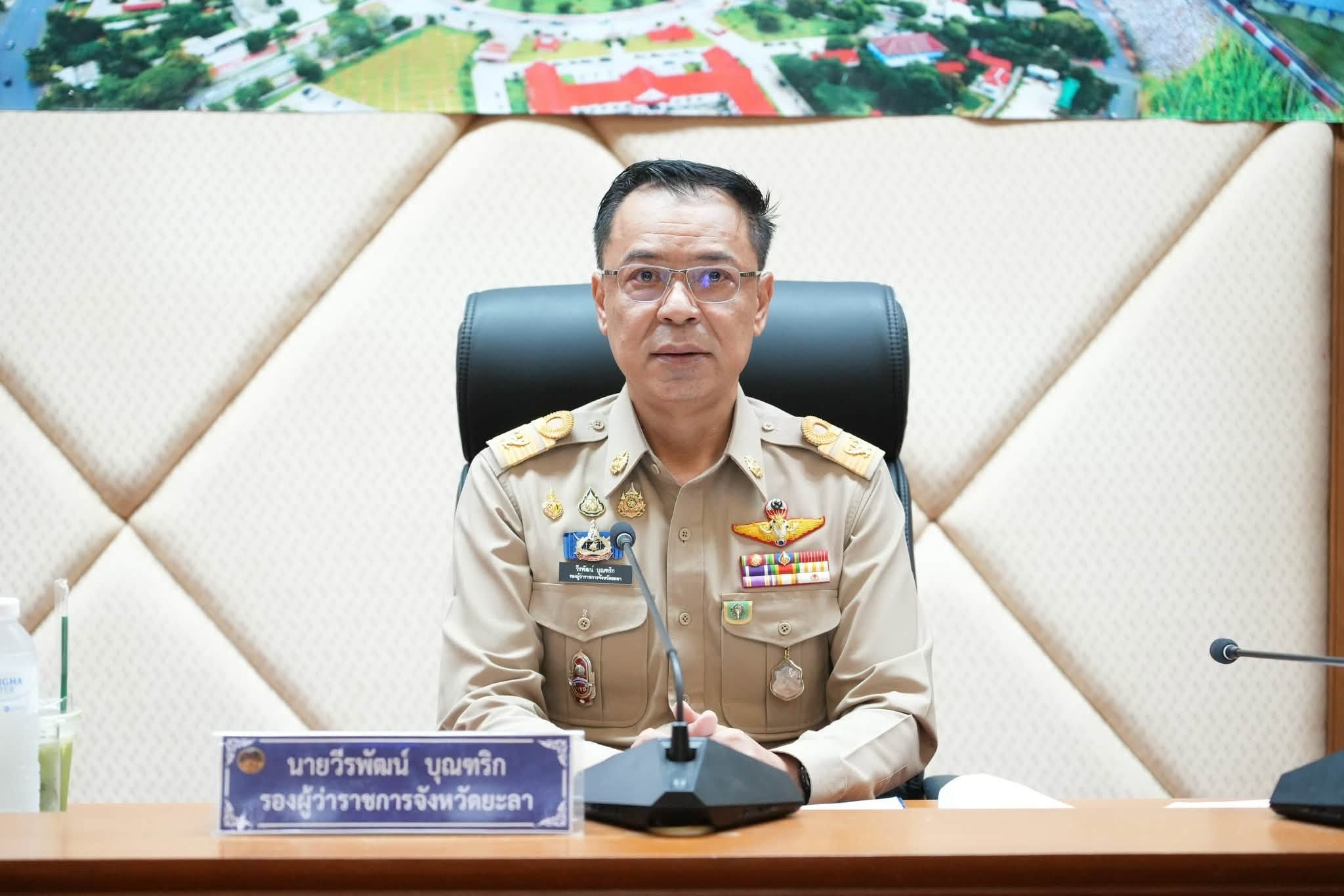 จังหวัดยะลา ประชุมกรมการจังหวัด ครั้งที่ 8/2569 ติดตามความก้าวหน้าการปฎิบัติงานและนโยบายภาครัฐในพื้นที่จังหวัดยะลา