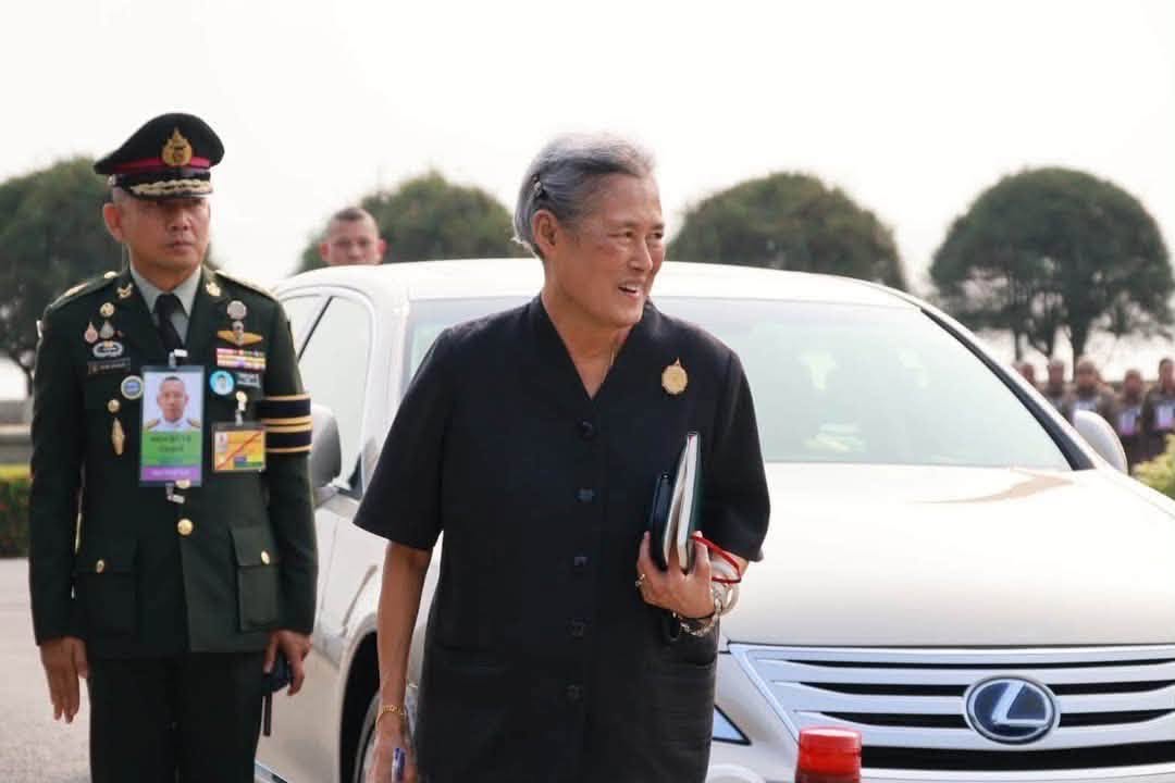 สมเด็จพระกนิษฐาธิราชเจ้า กรมสมเด็จพระเทพรัตนราชสุดาฯ สยามบรมราชกุมารีเสด็จพระราชดำเนินไปปฏิบัติพระราชกรณียกิจ ในพื้นที่จังหวัดปัตตานีและจังหวัดยะลา