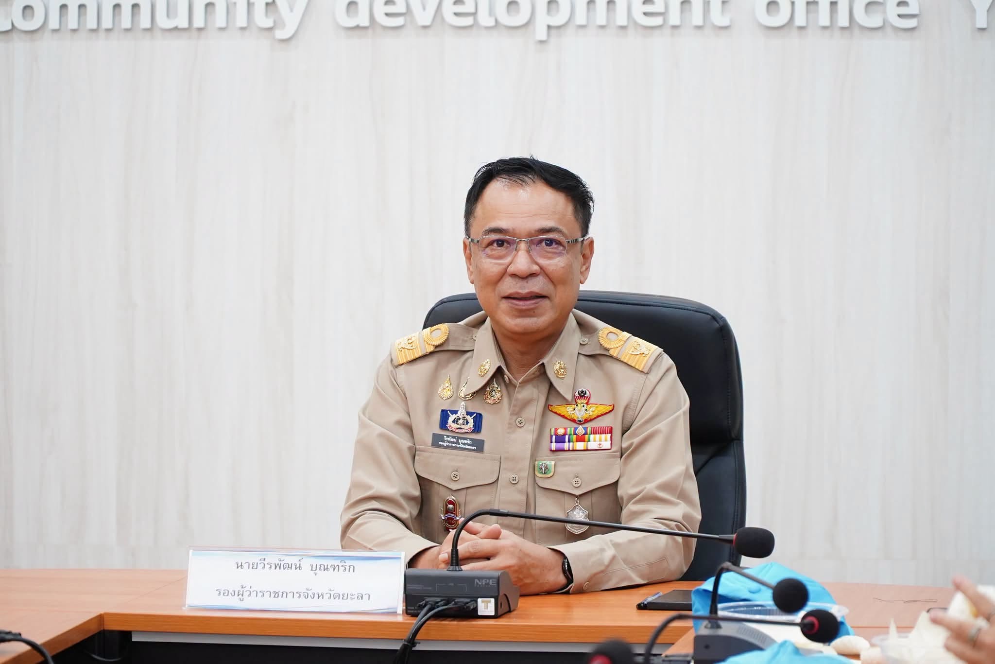 จังหวัดยะลา รวมพลังแห่งความภักดี จัดทำดอกไม้จันทน์ พระราชพิธีถวายพระเพลิงพระบรมศพ สมเด็จพระนางเจ้าสิริกิติ์ พระบรมราชินีนาถ พระบรมราชชนนีพันปีหลวง